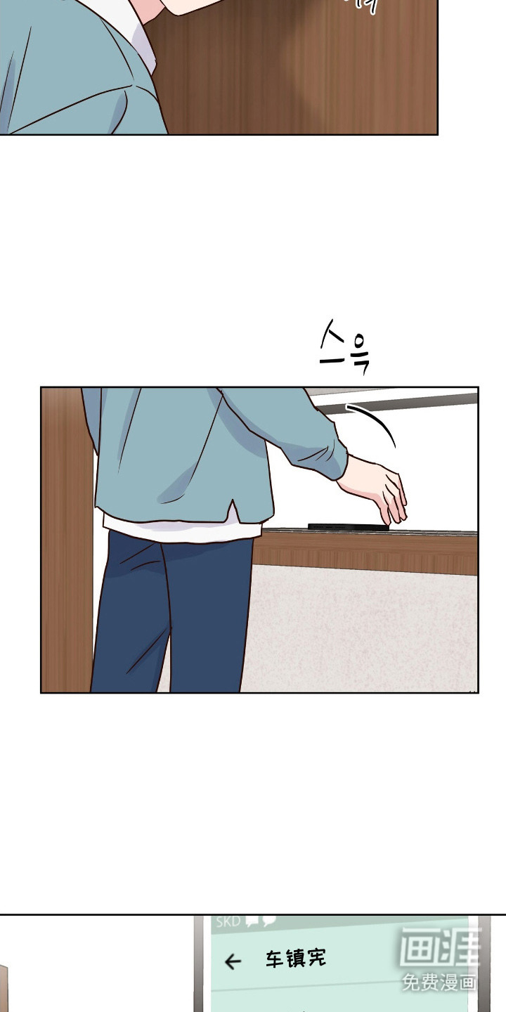 第6话1
