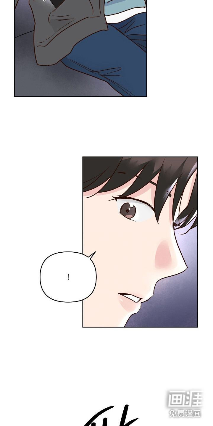 第6话14