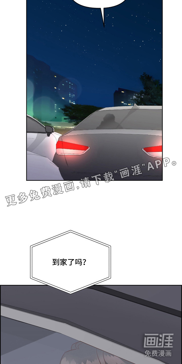 第6话18