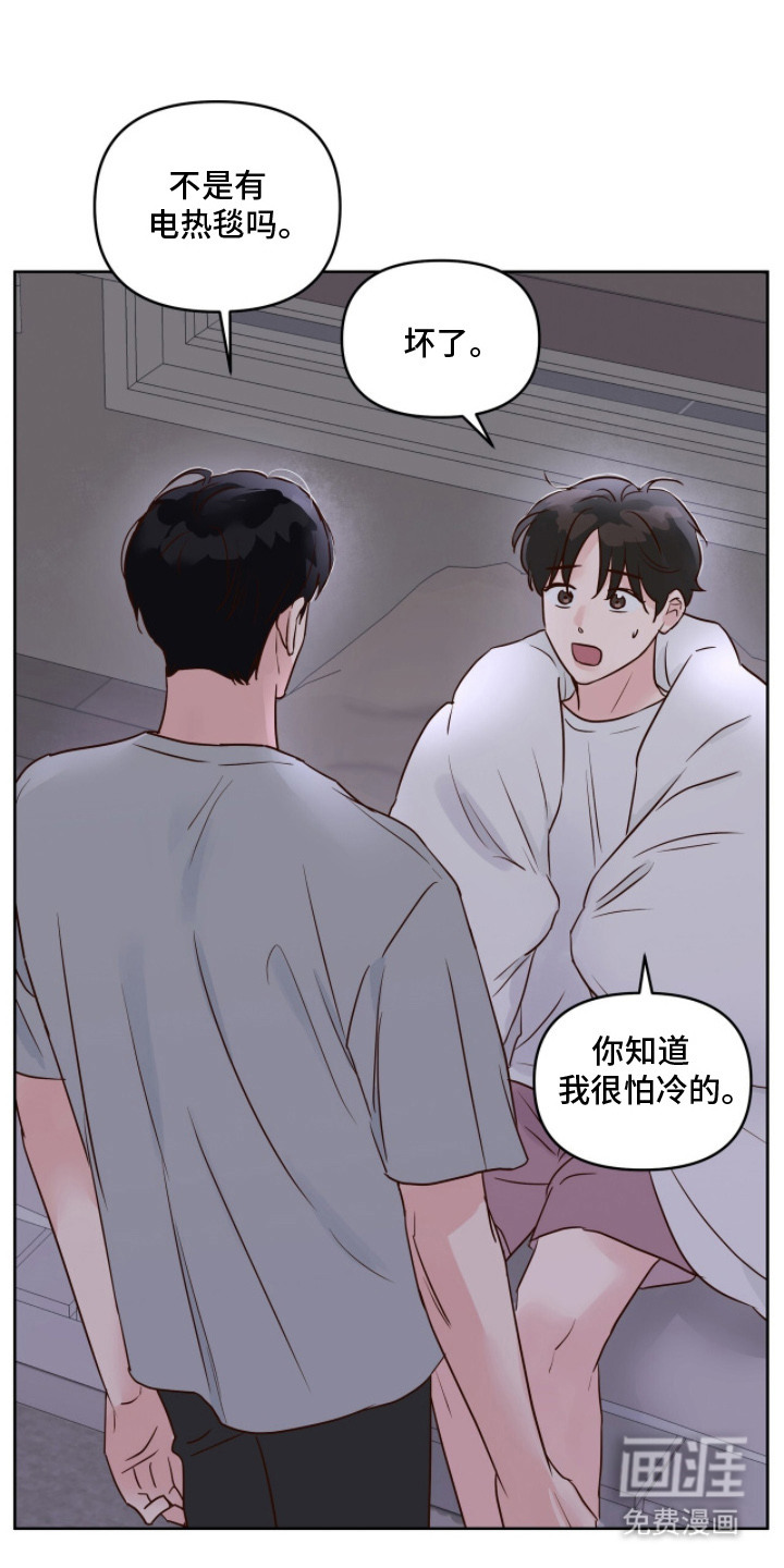 第5话0