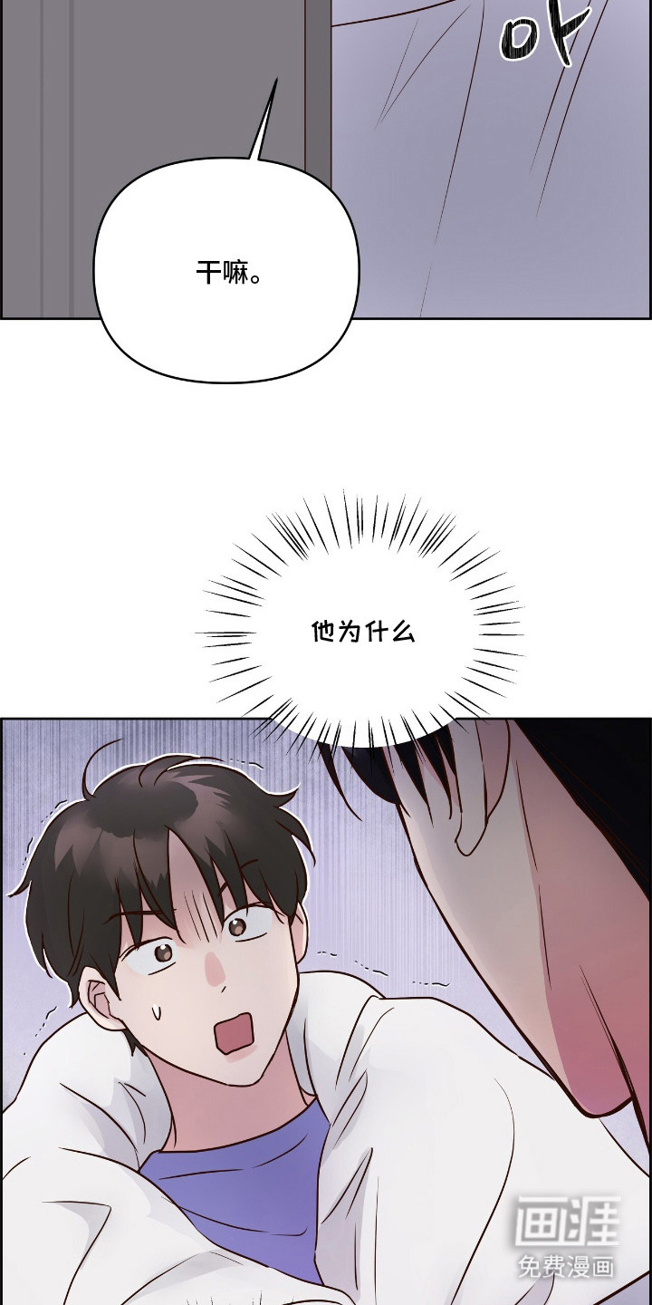 第5话13