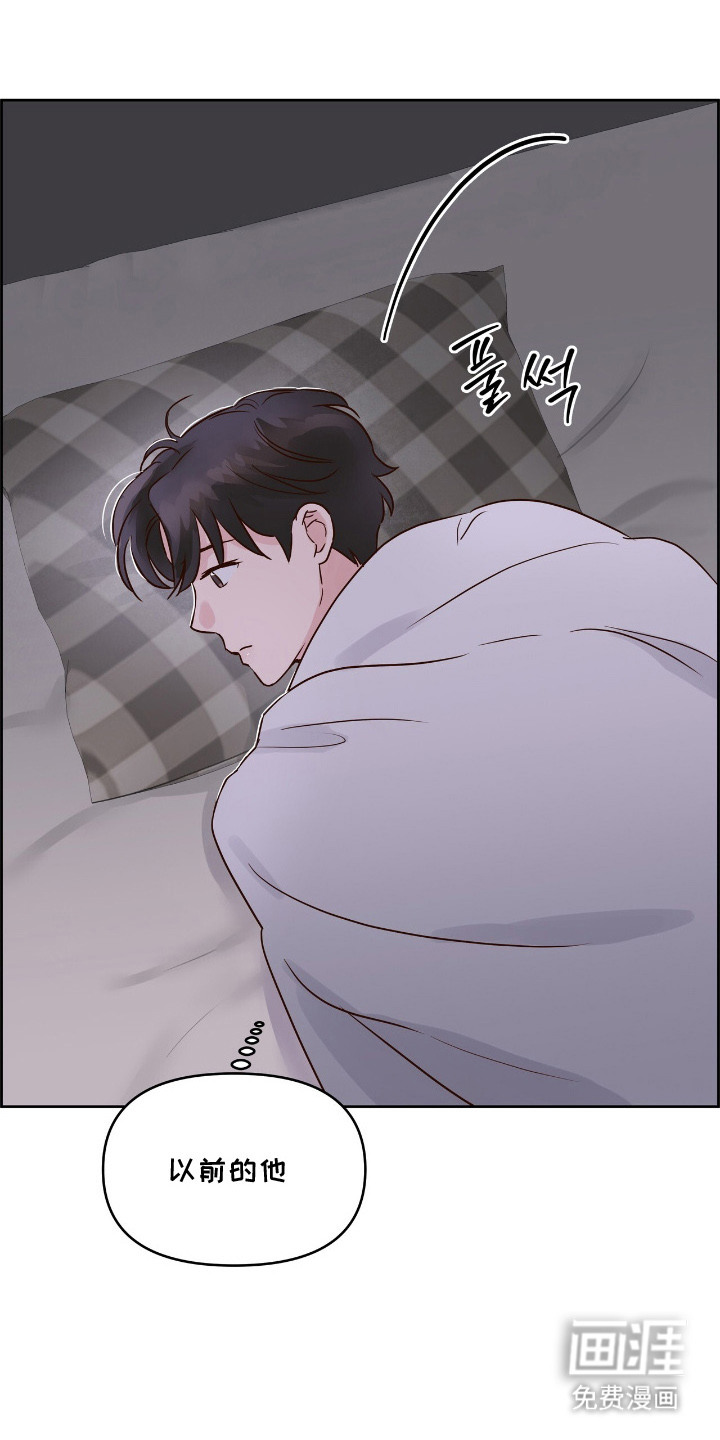 第5话16