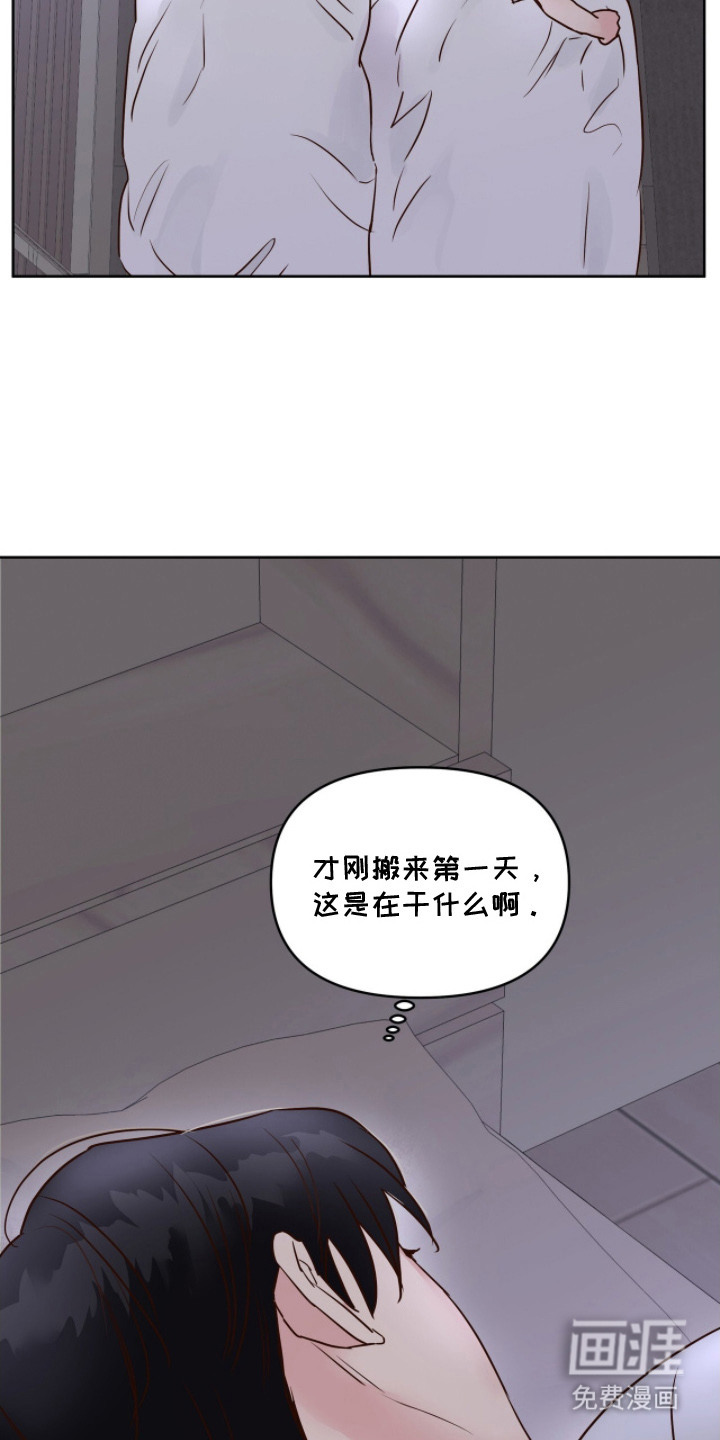 第5话2