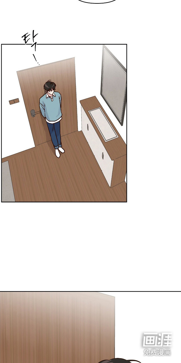 第5话20