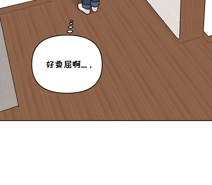 第5话23