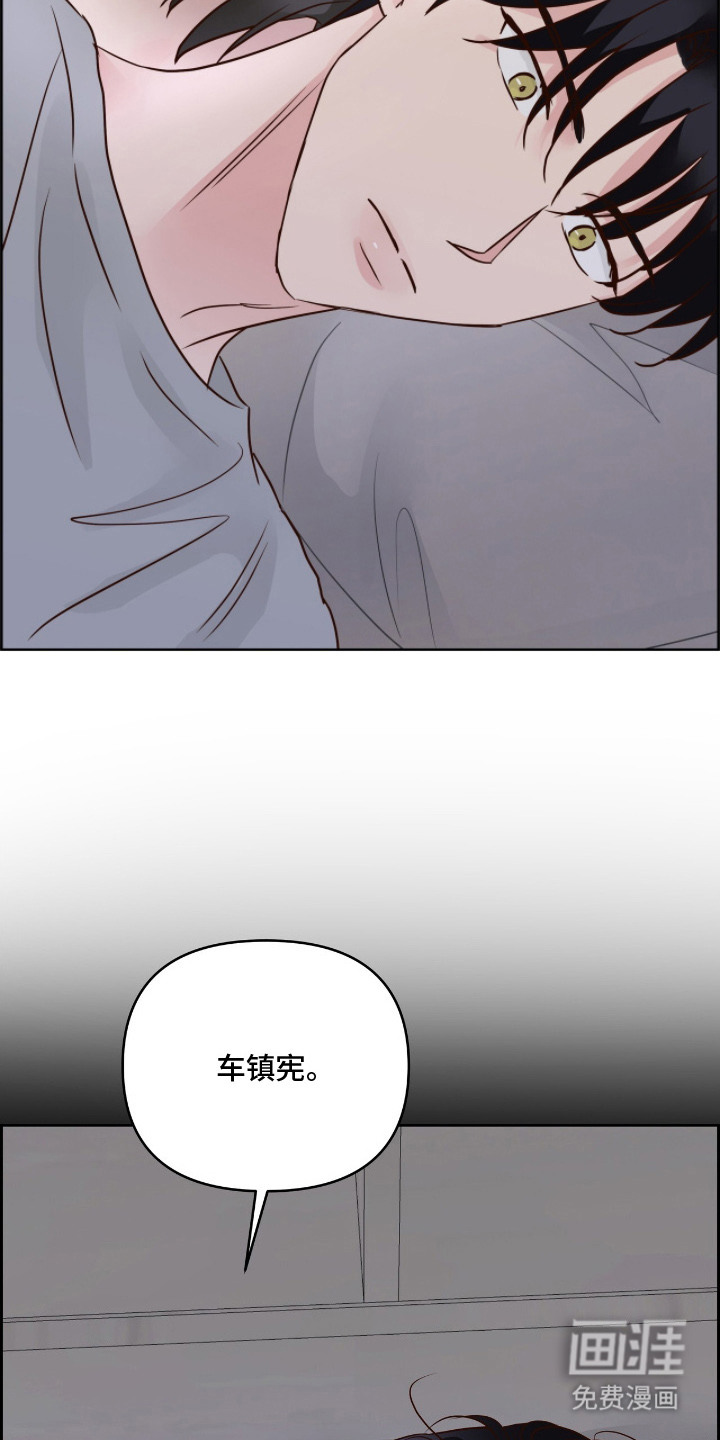第5话5