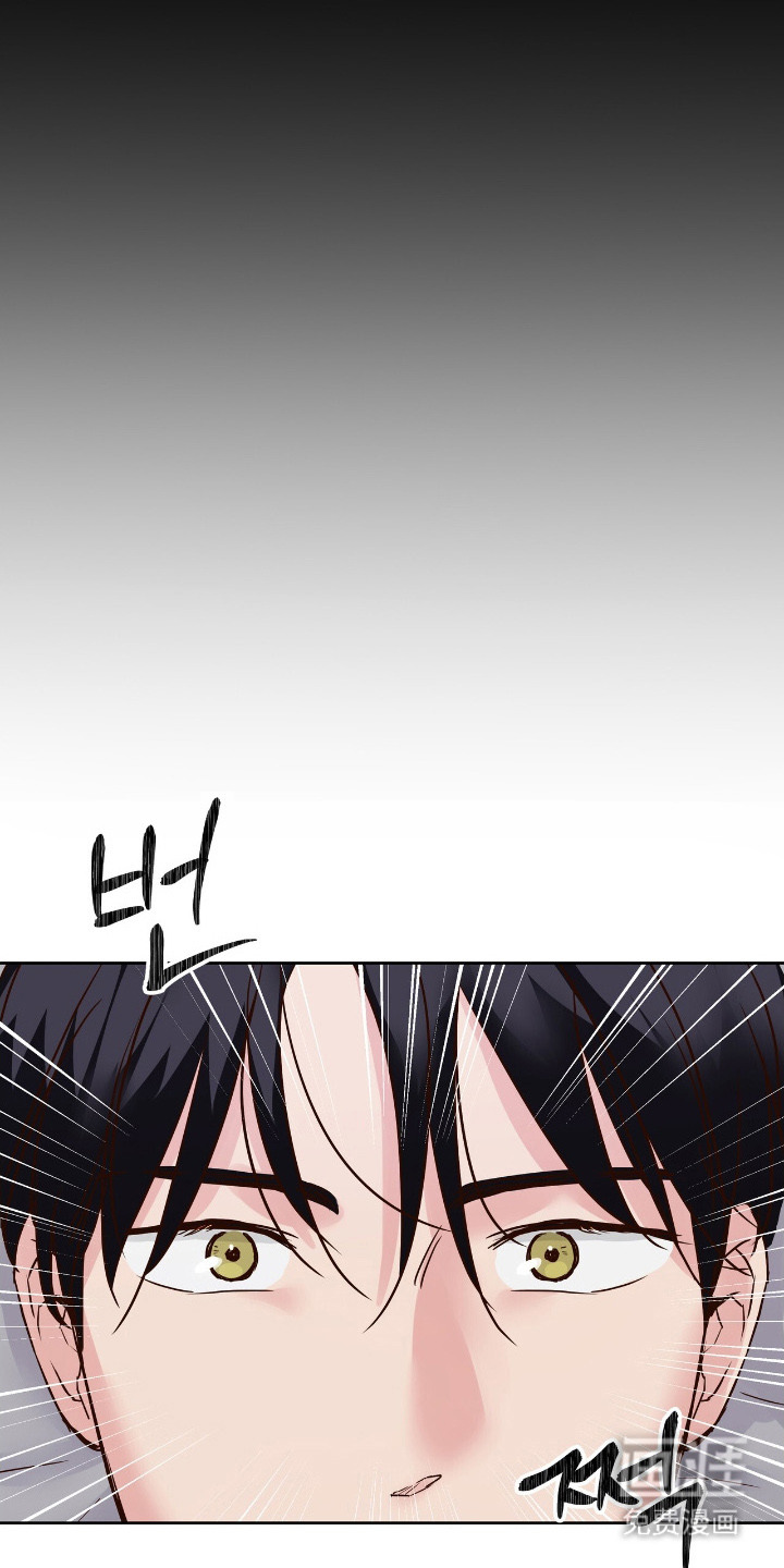 第5话8