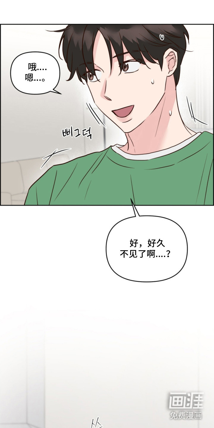 第4话1