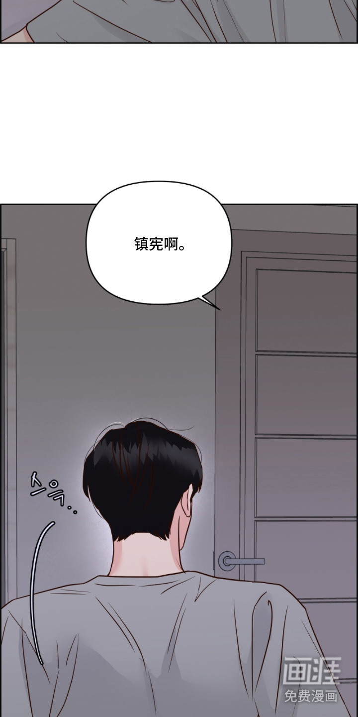 第4话18