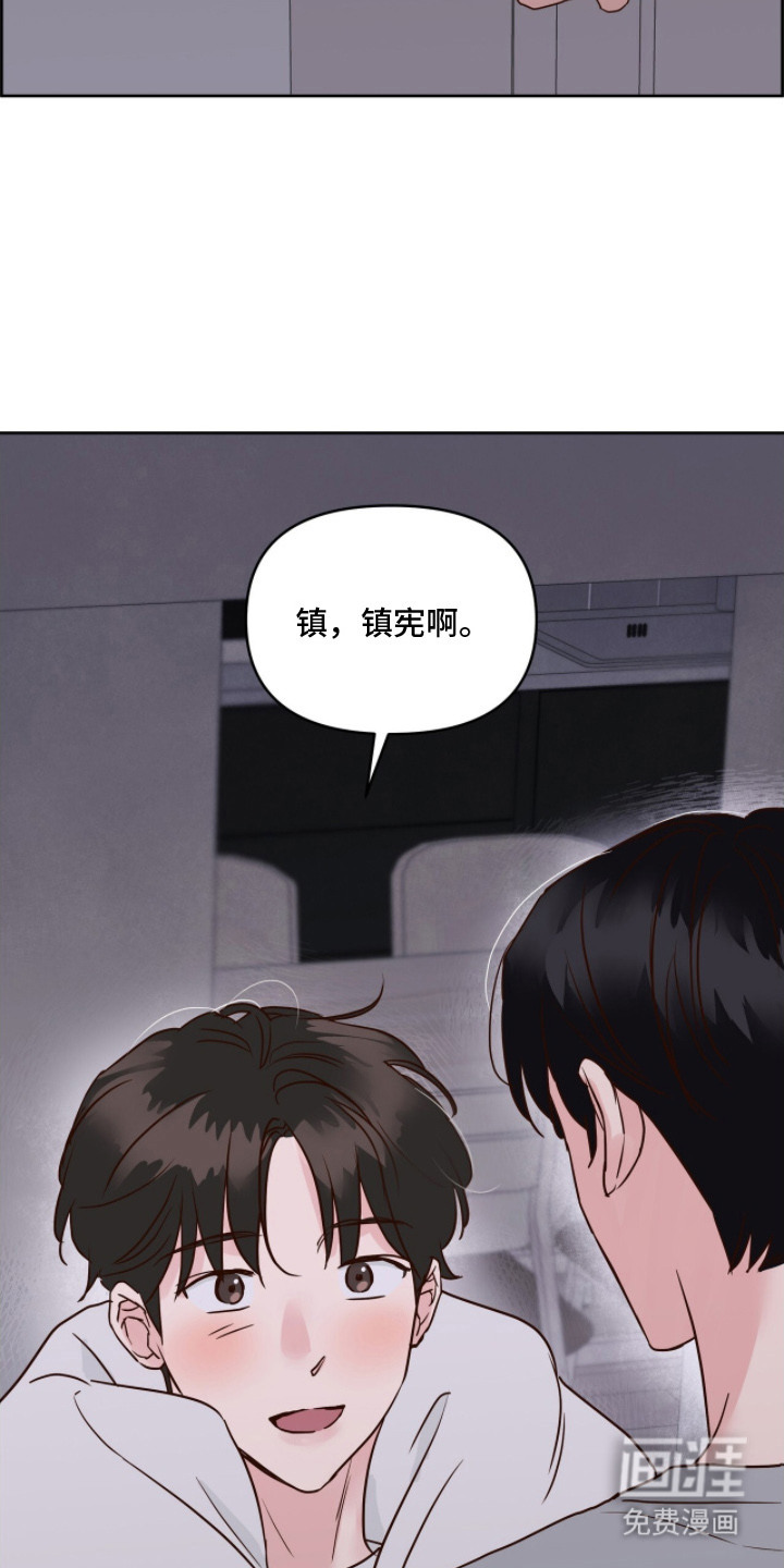 第4话20