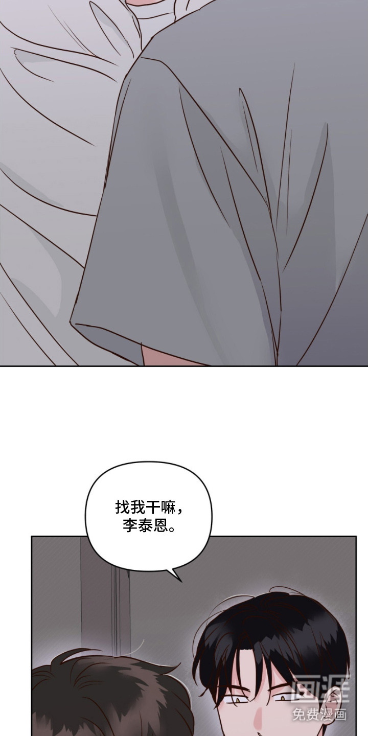 第4话21
