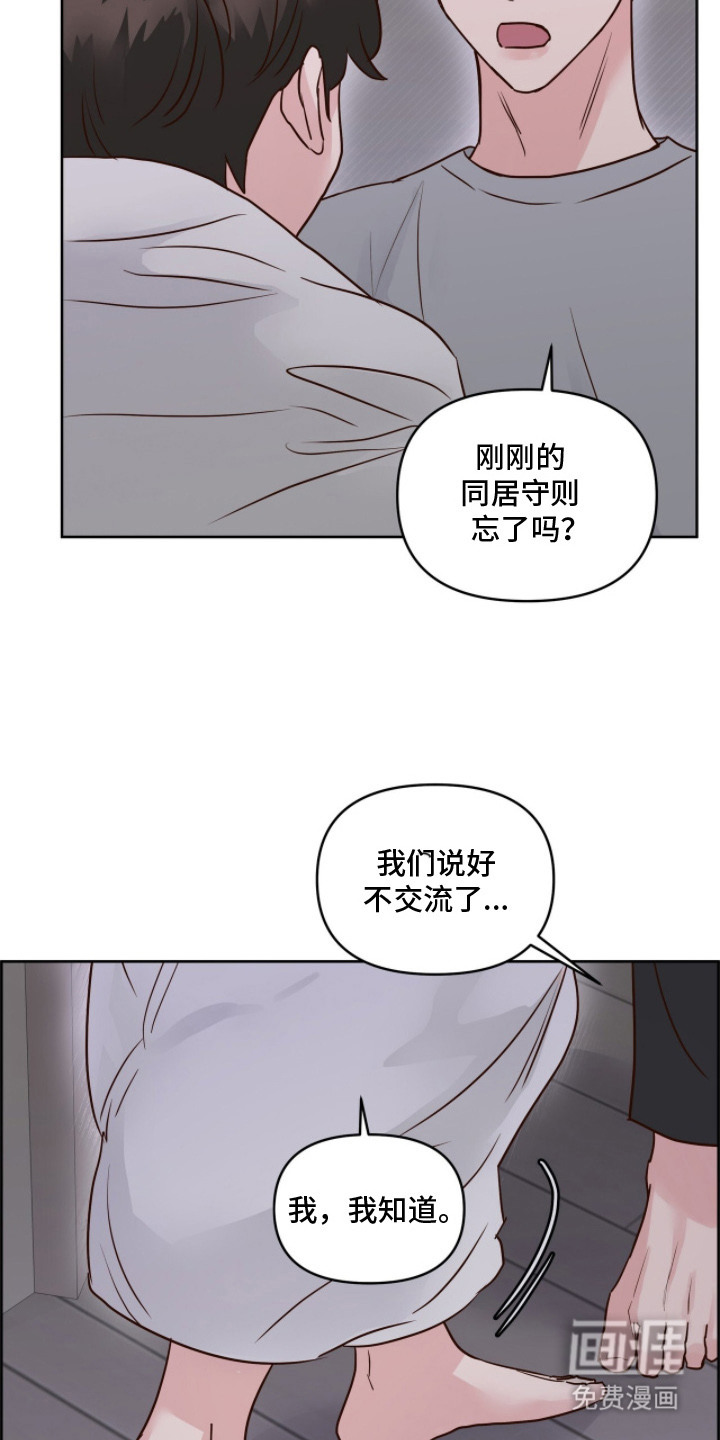 第4话22