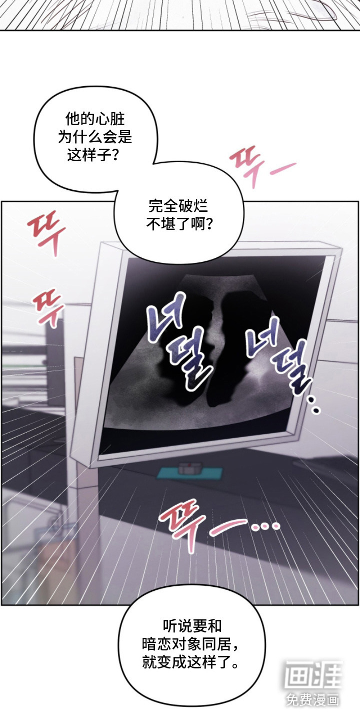 第3话1