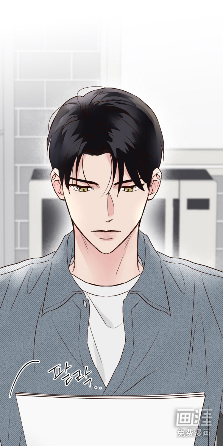 第3话8