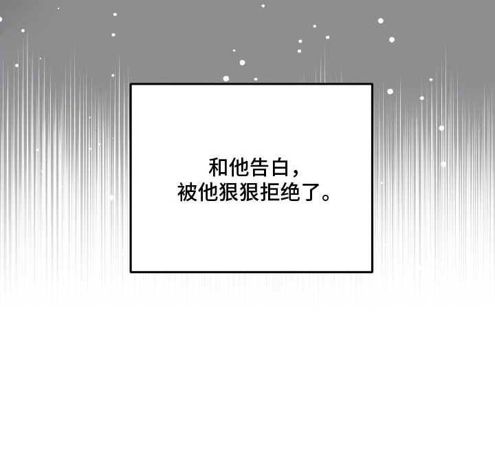 第2话25