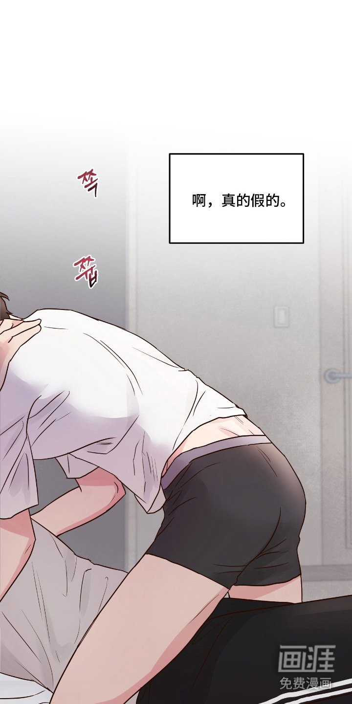 第1话0