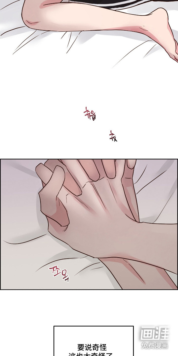 第1话1