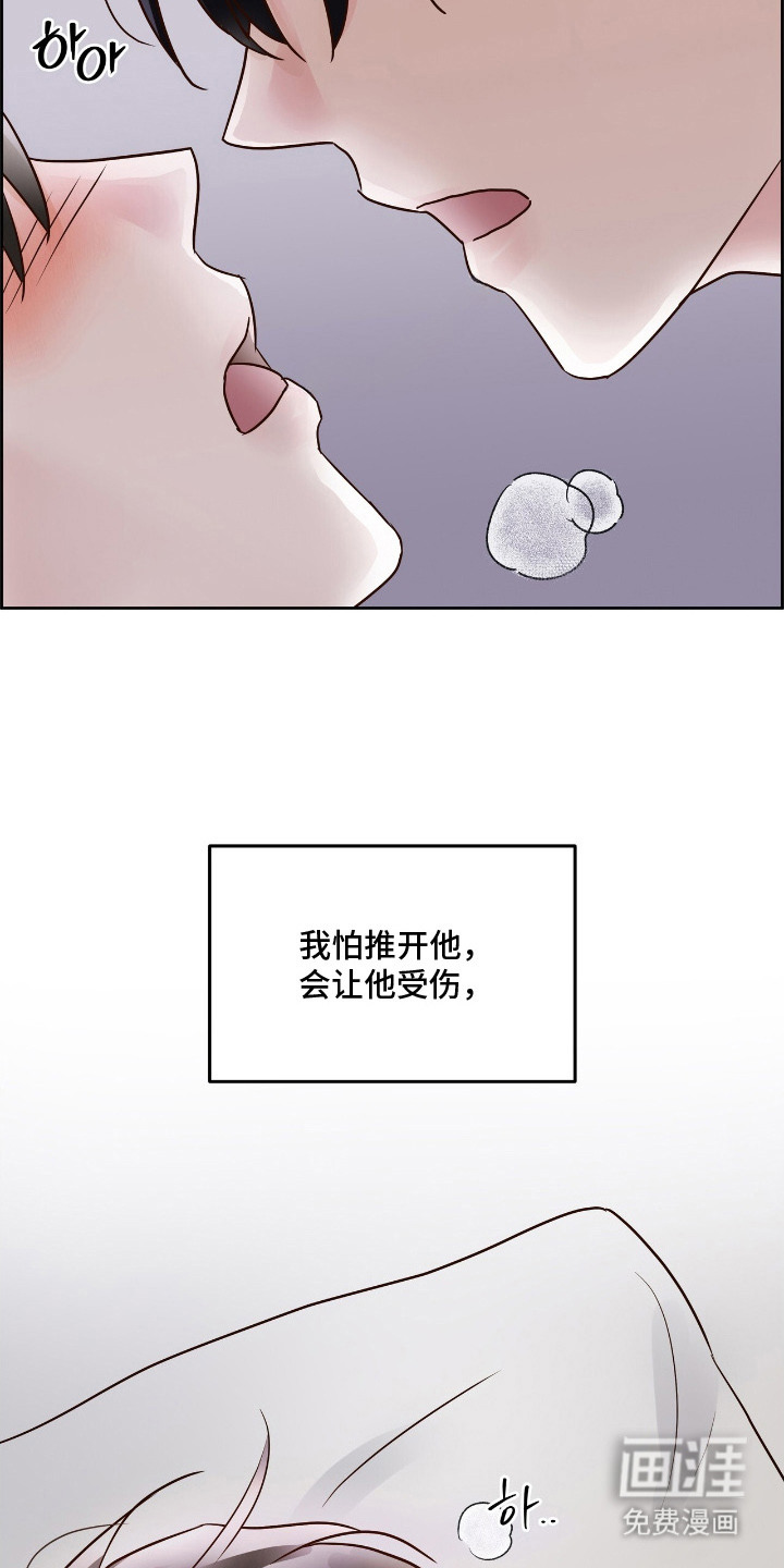第1话4