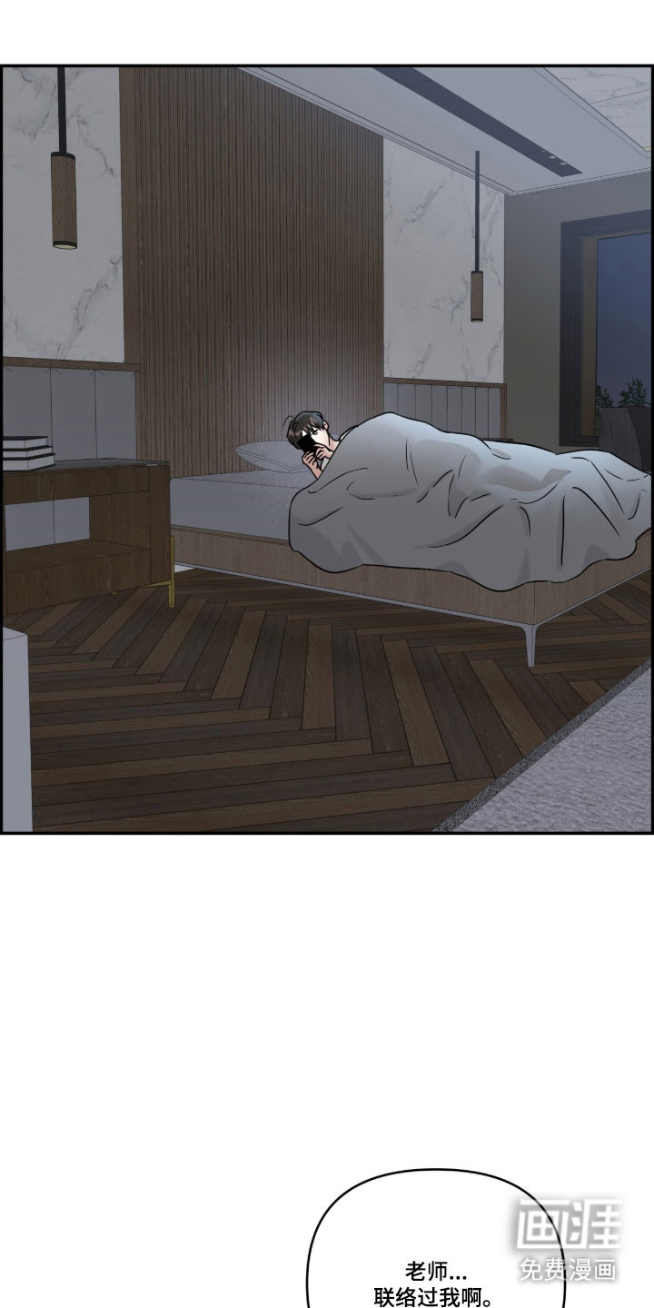 第65话0