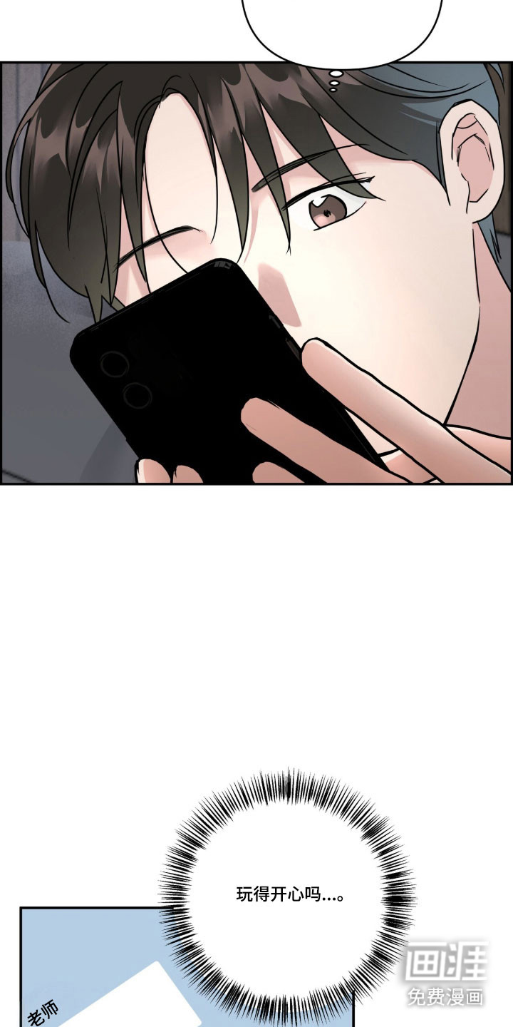 第65话1