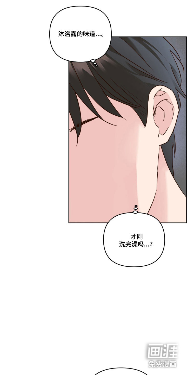 第65话10
