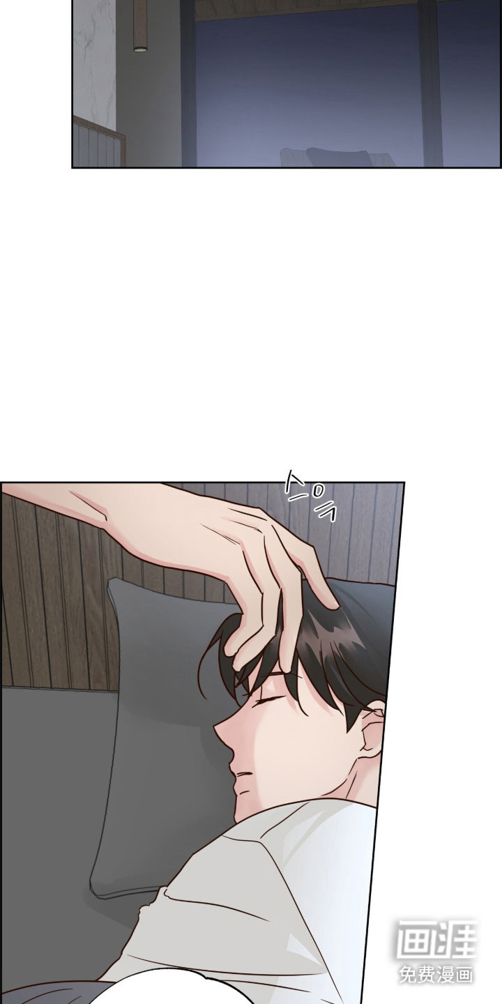 第65话14
