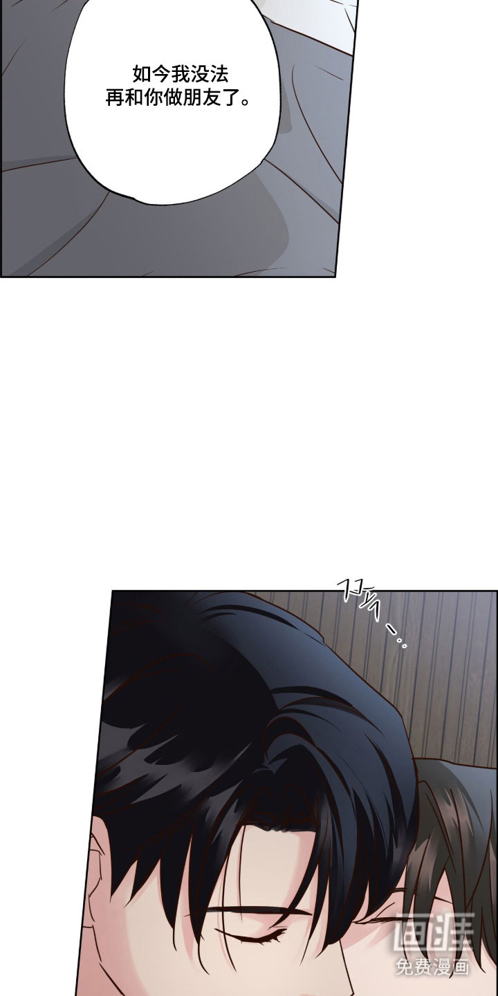 第65话15
