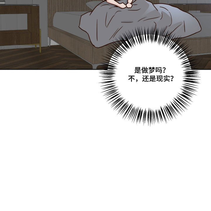 第65话21