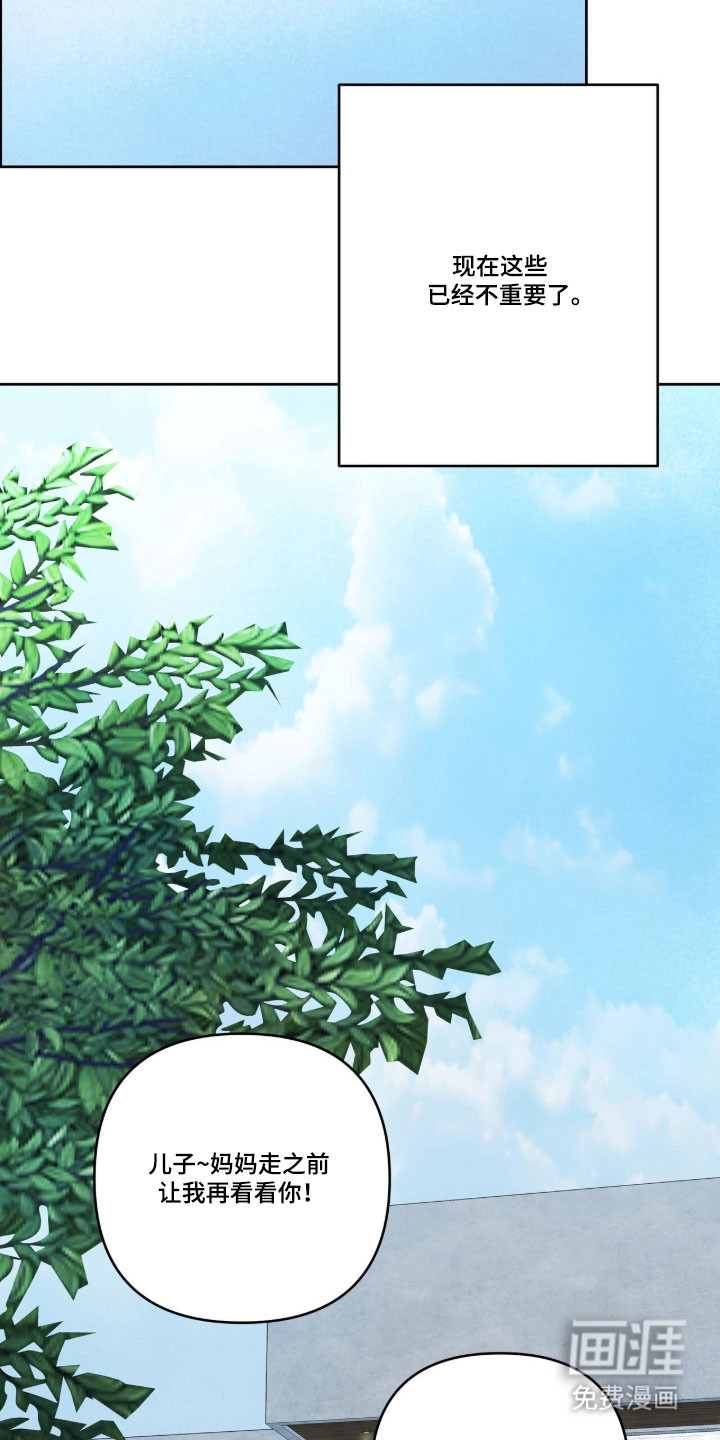 第65话24
