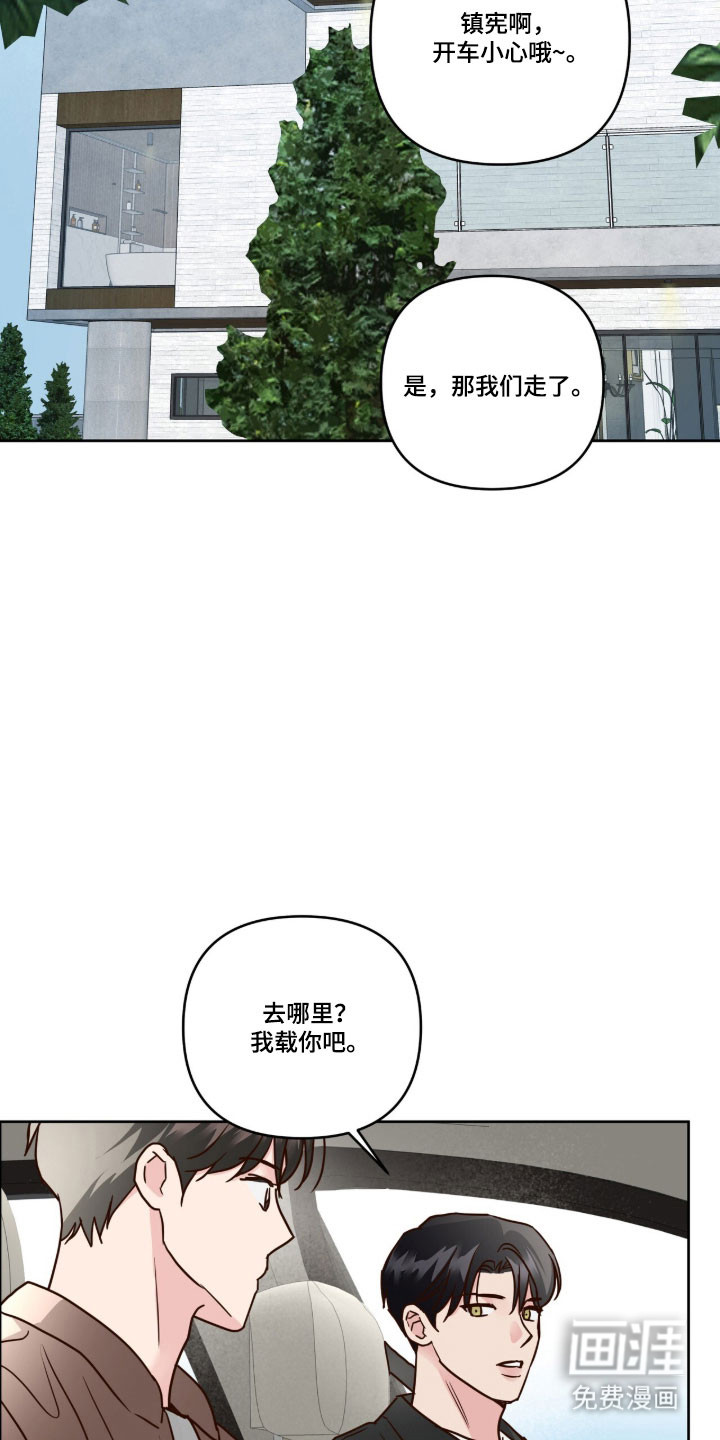 第65话25