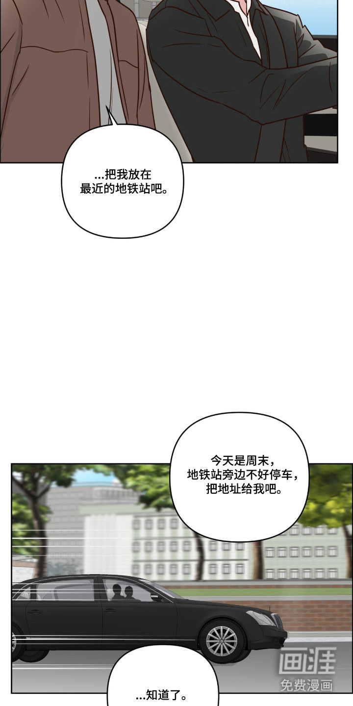 第65话26