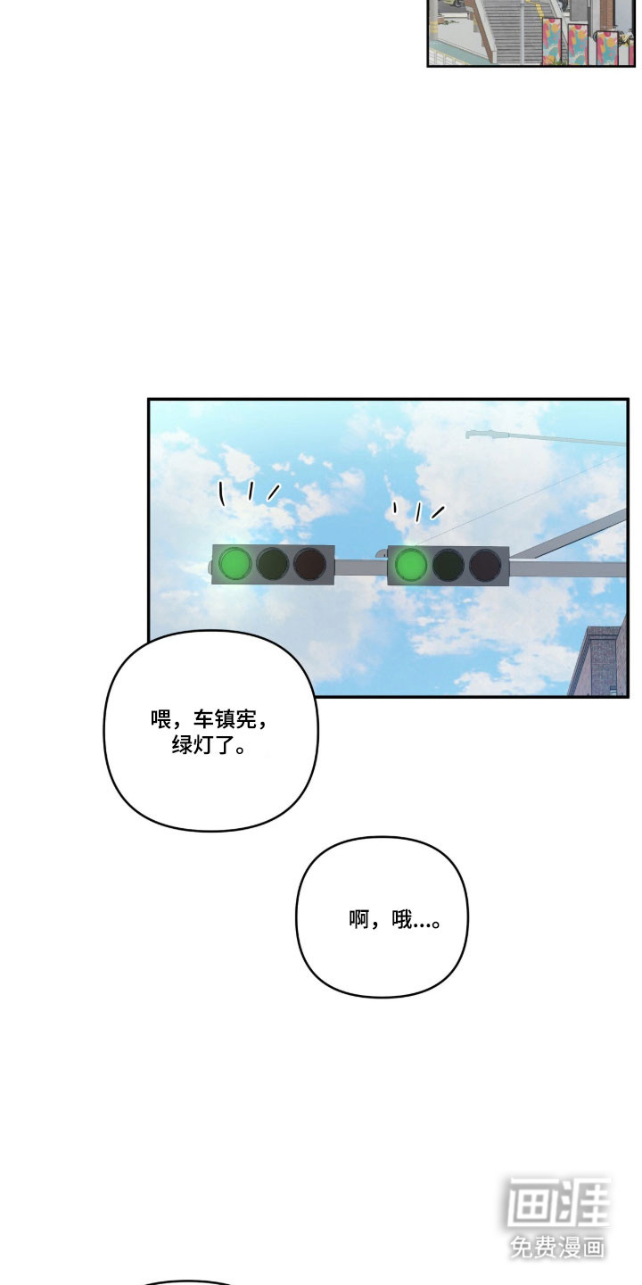 第65话28