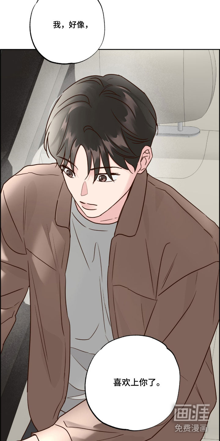 第65话36
