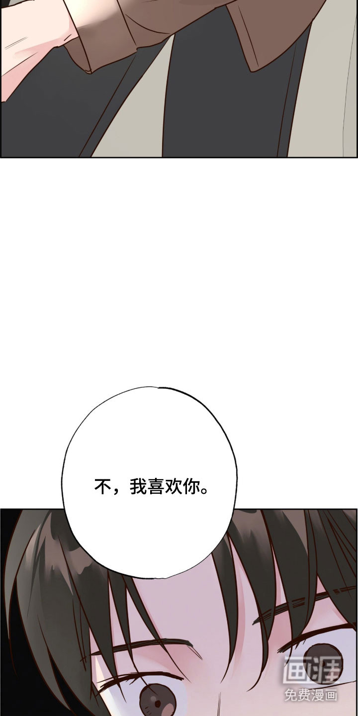 第65话37