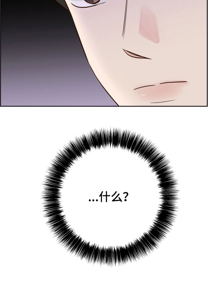 第65话38