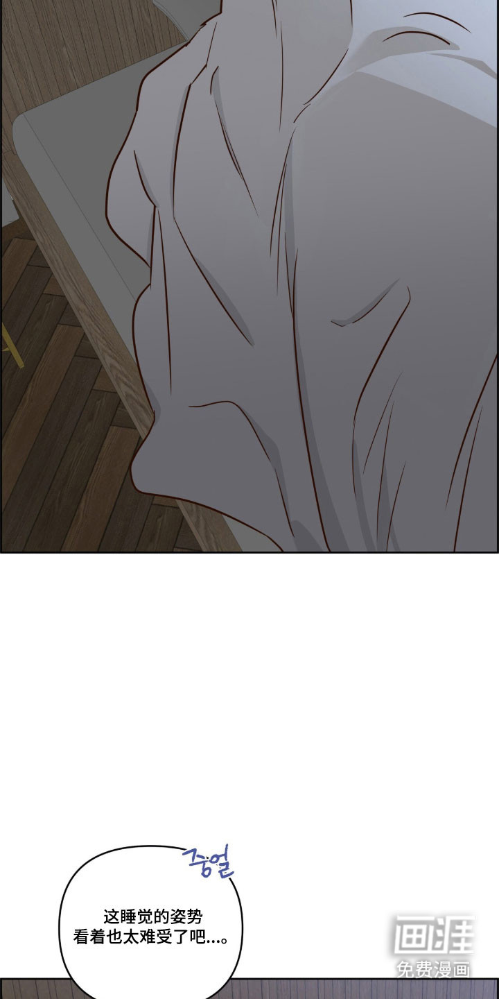 第65话8