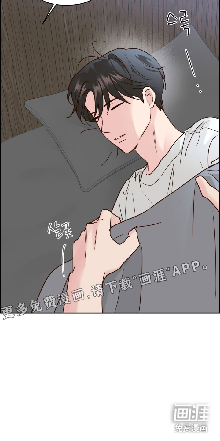 第65话9