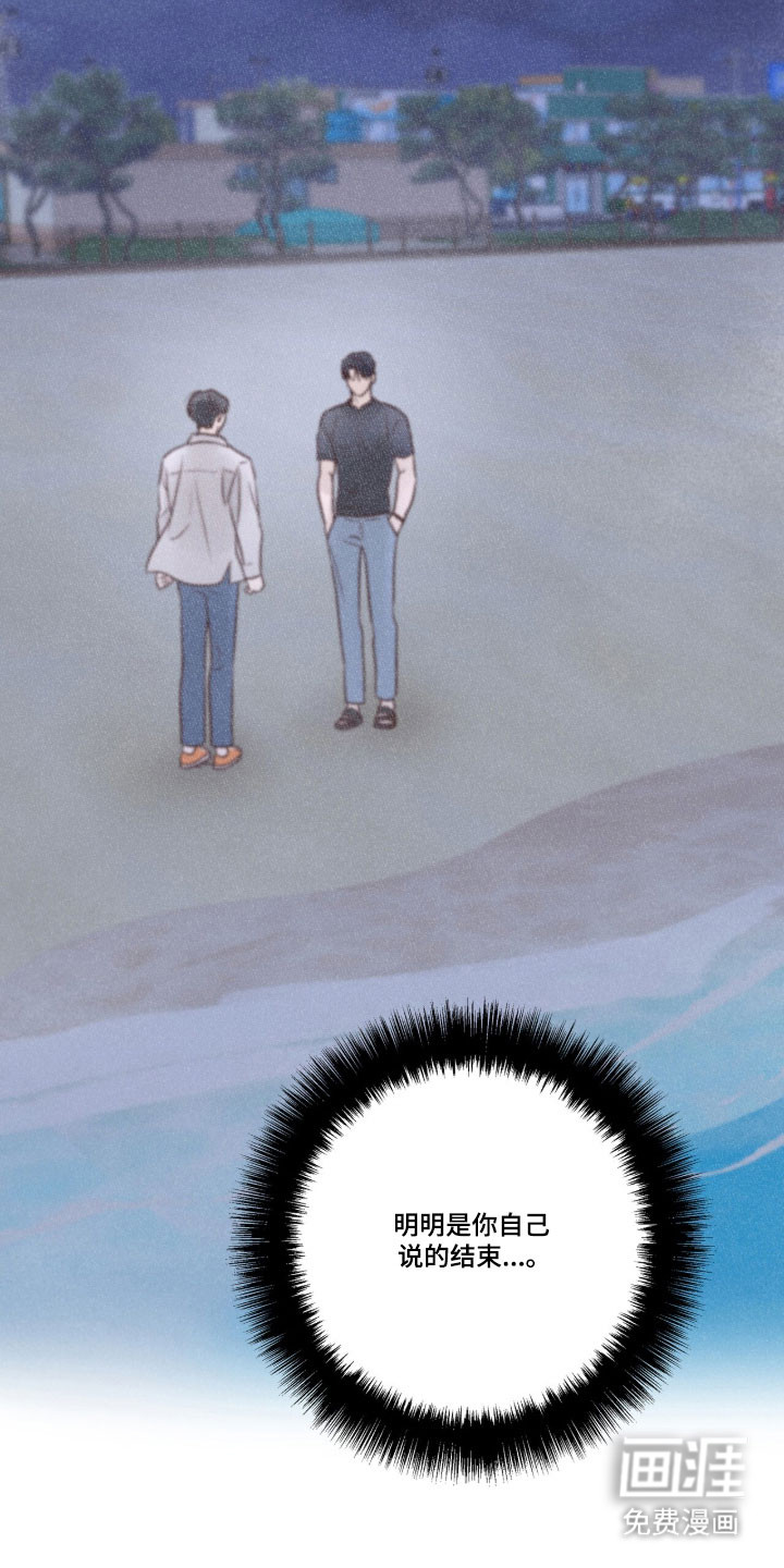 第64话15