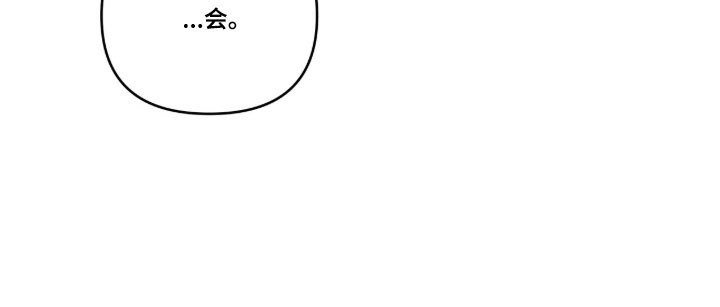 第64话21