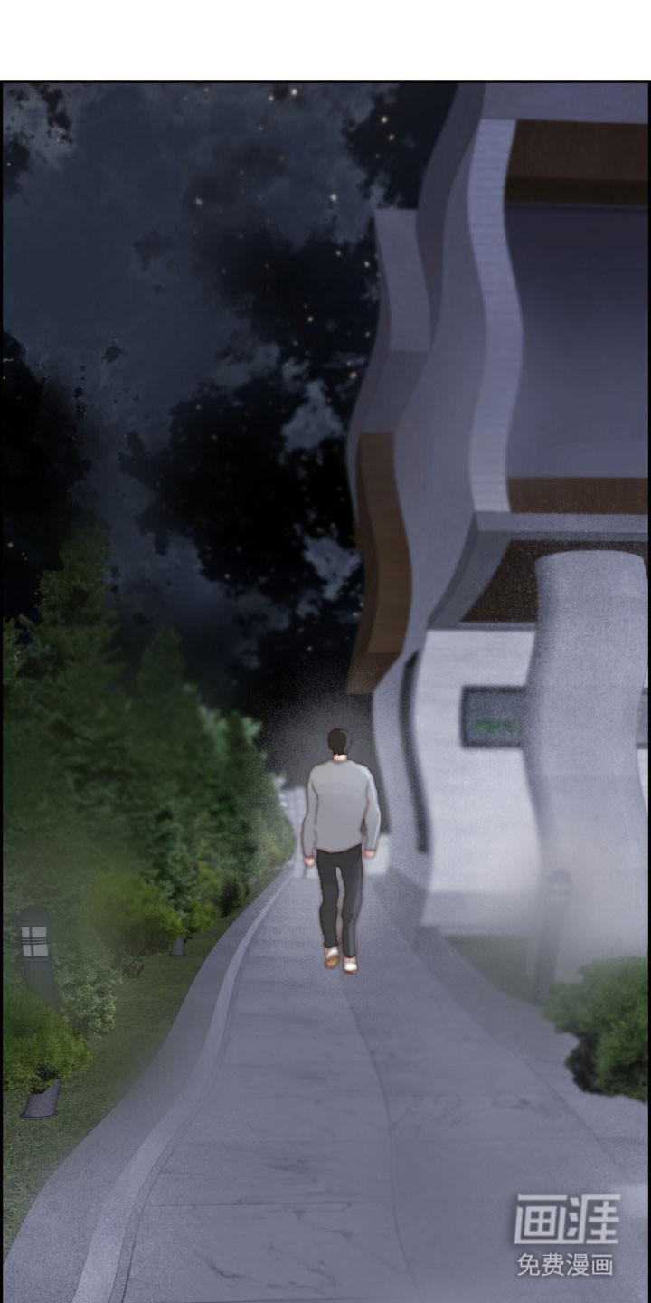 第64话25