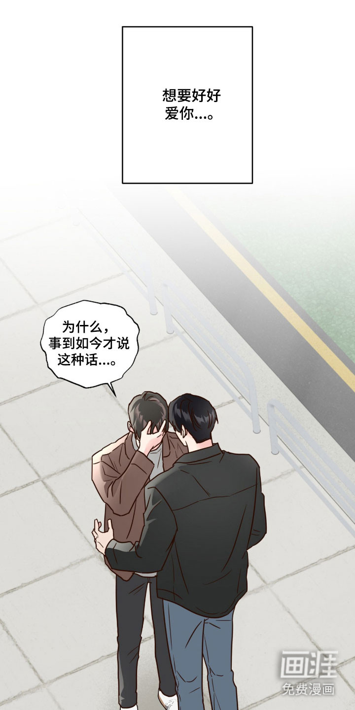 第67话0