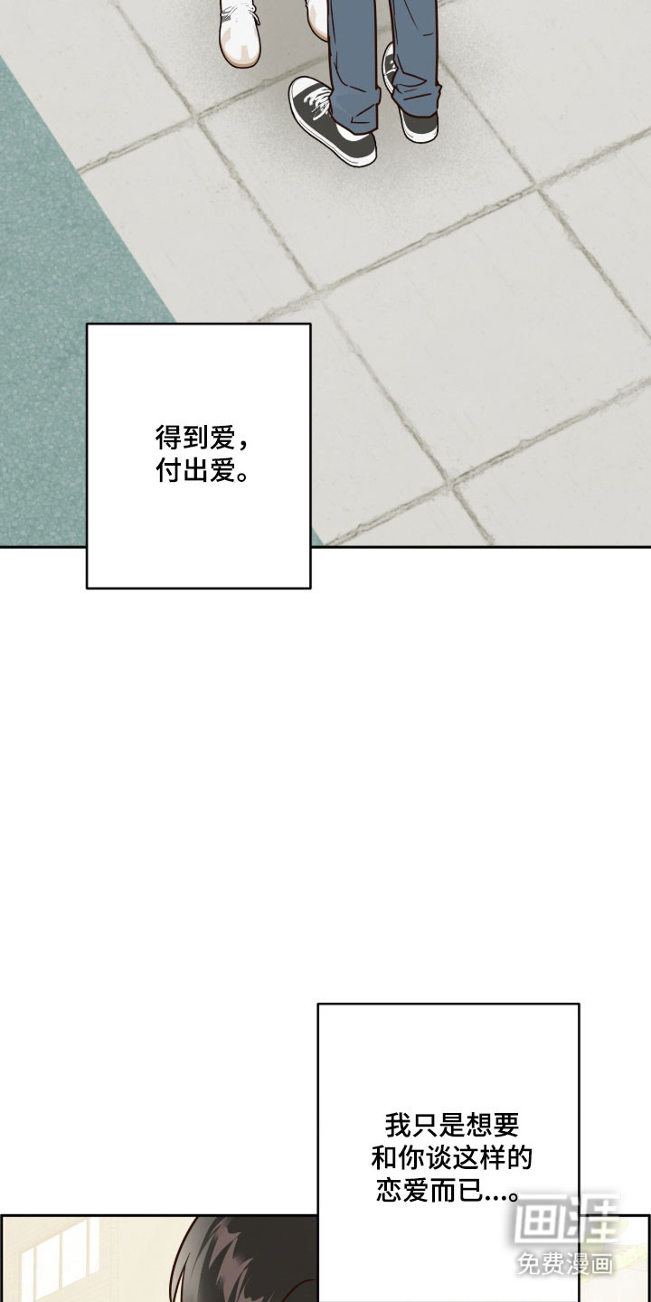 第67话1