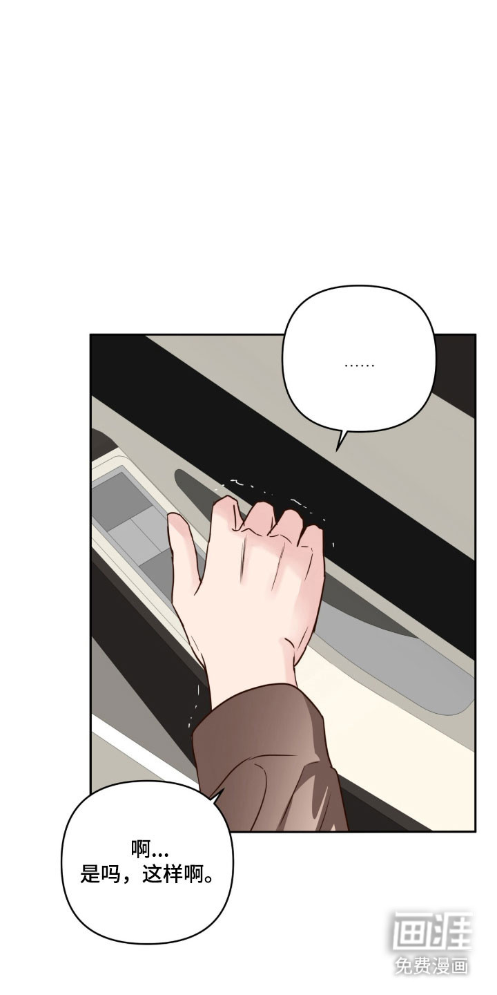 第66话1