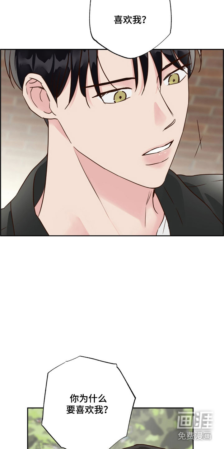 第66话14