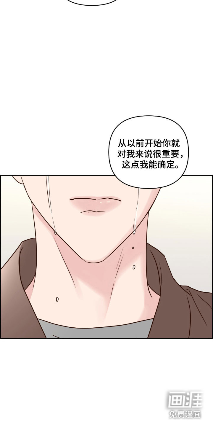 第66话26