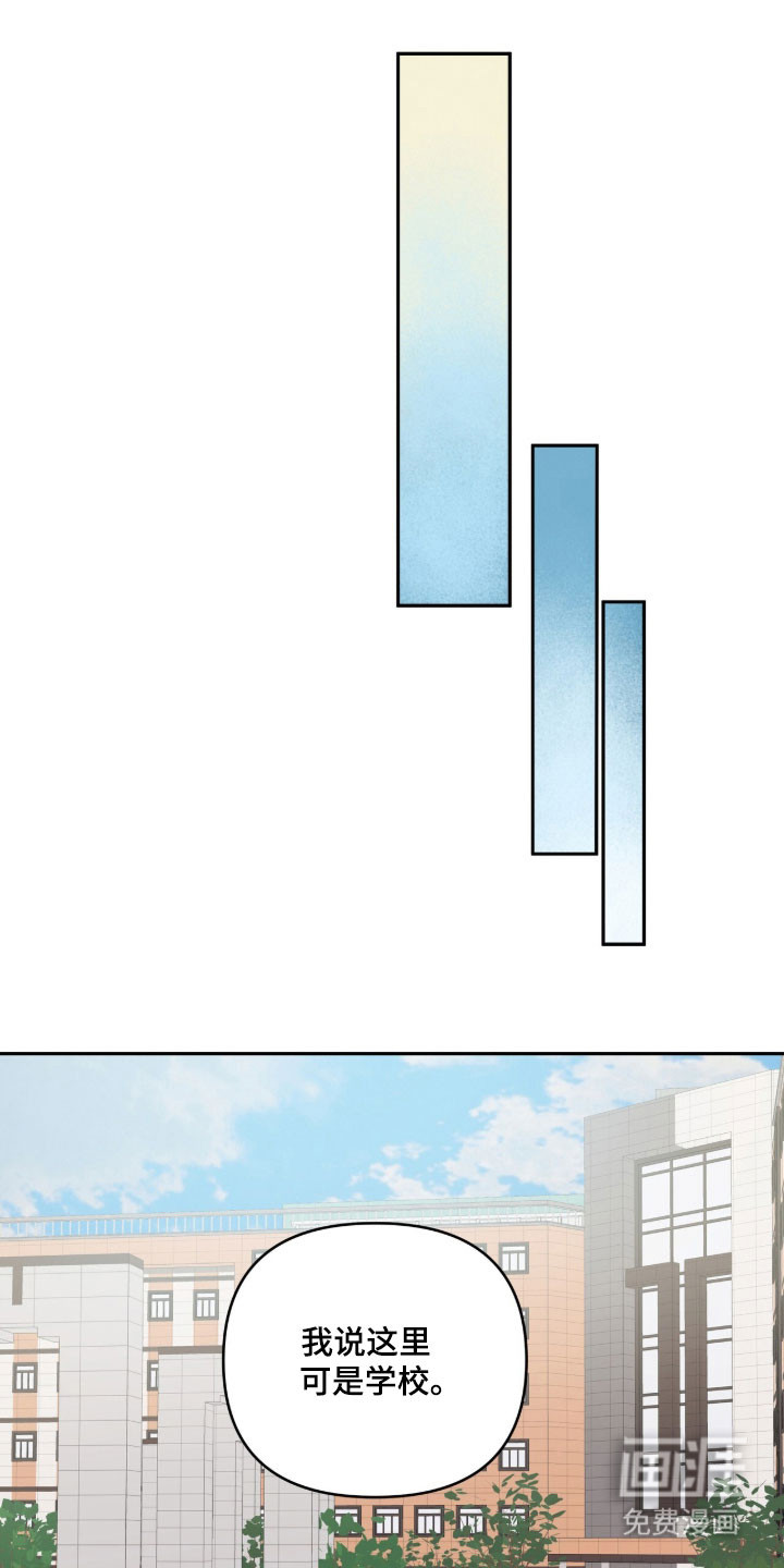 第69话0