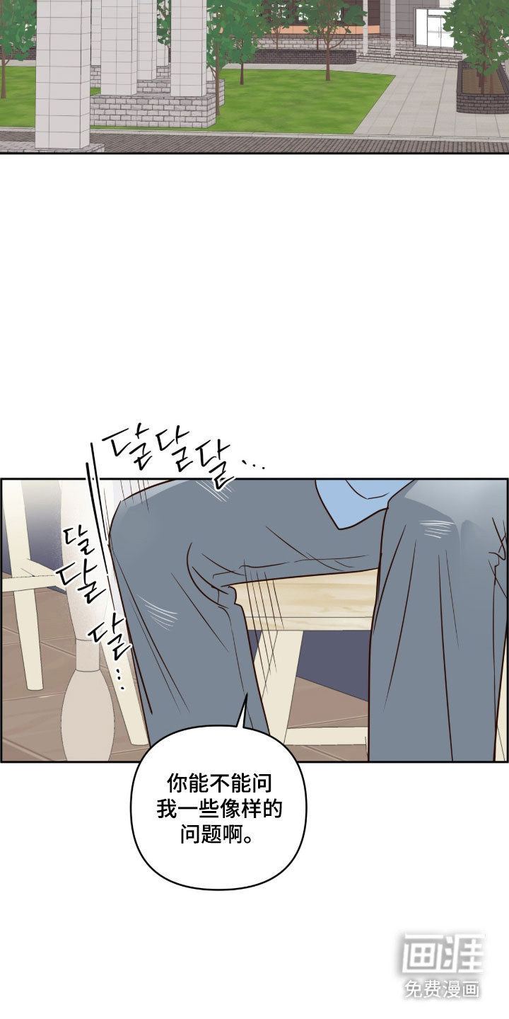 第69话1