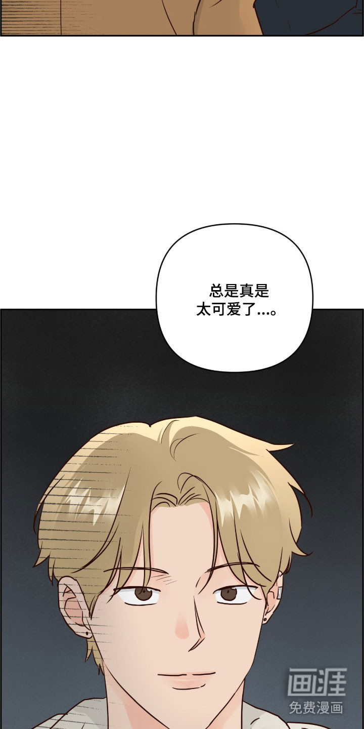 第69话22