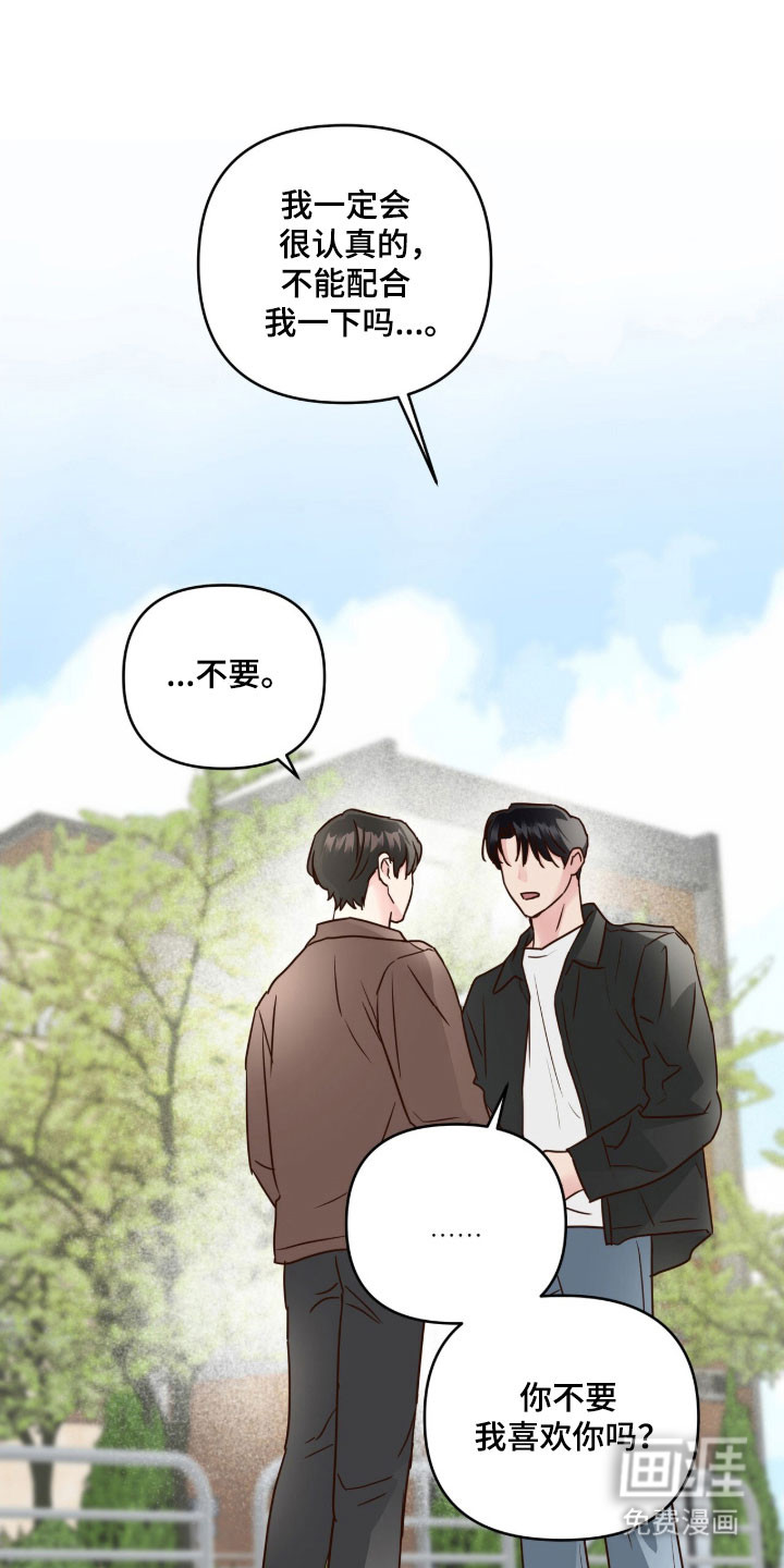 第68话0