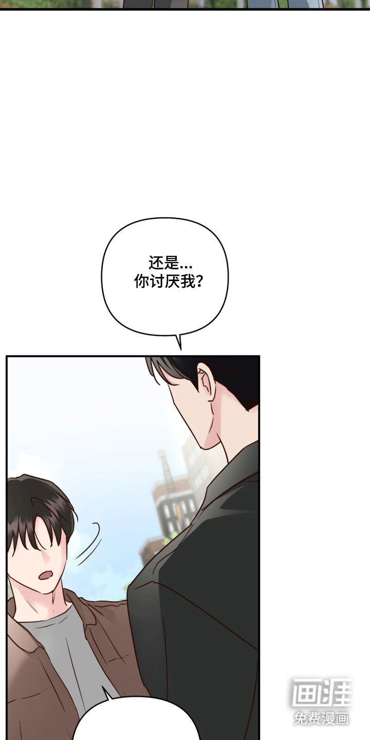 第68话1